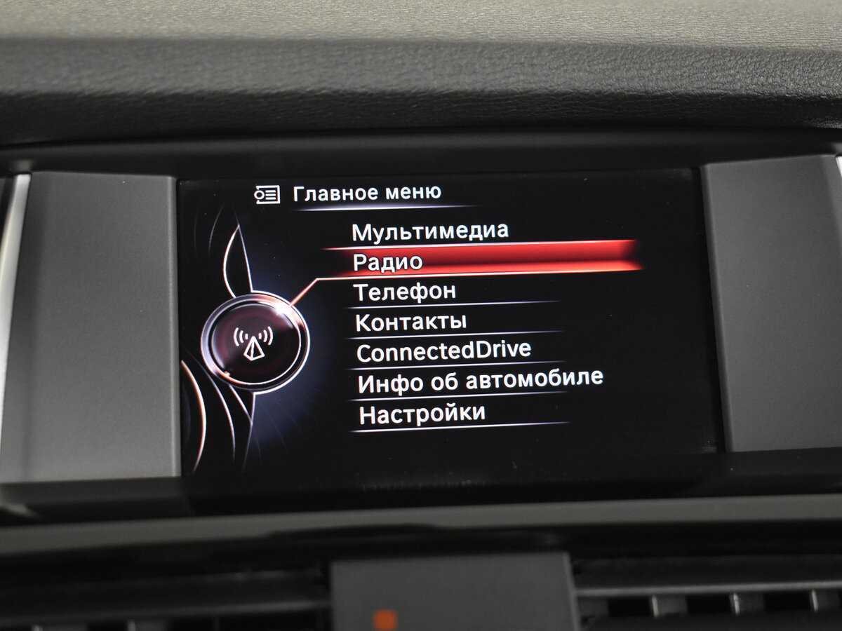 БМВ Икс4 б/у, 2015, Автоматическая. Фото: #18