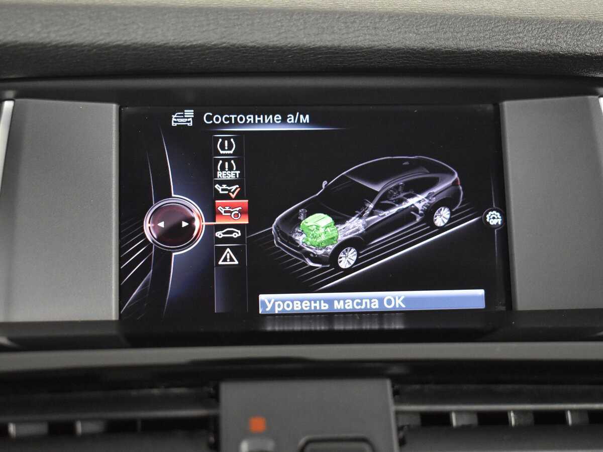 БМВ Икс4 б/у, 2015, Автоматическая. Фото: #19