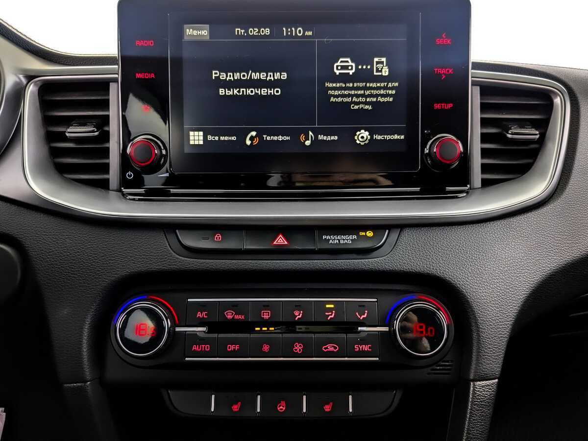 Киа Сид б/у, 2021, Автоматическая. Фото: #12