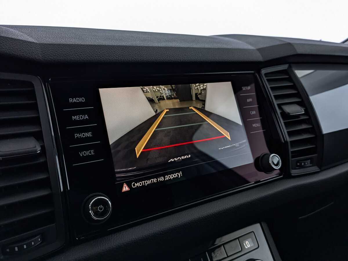 Шкода Кодиак б/у, 2018, Механическая. Фото: #21