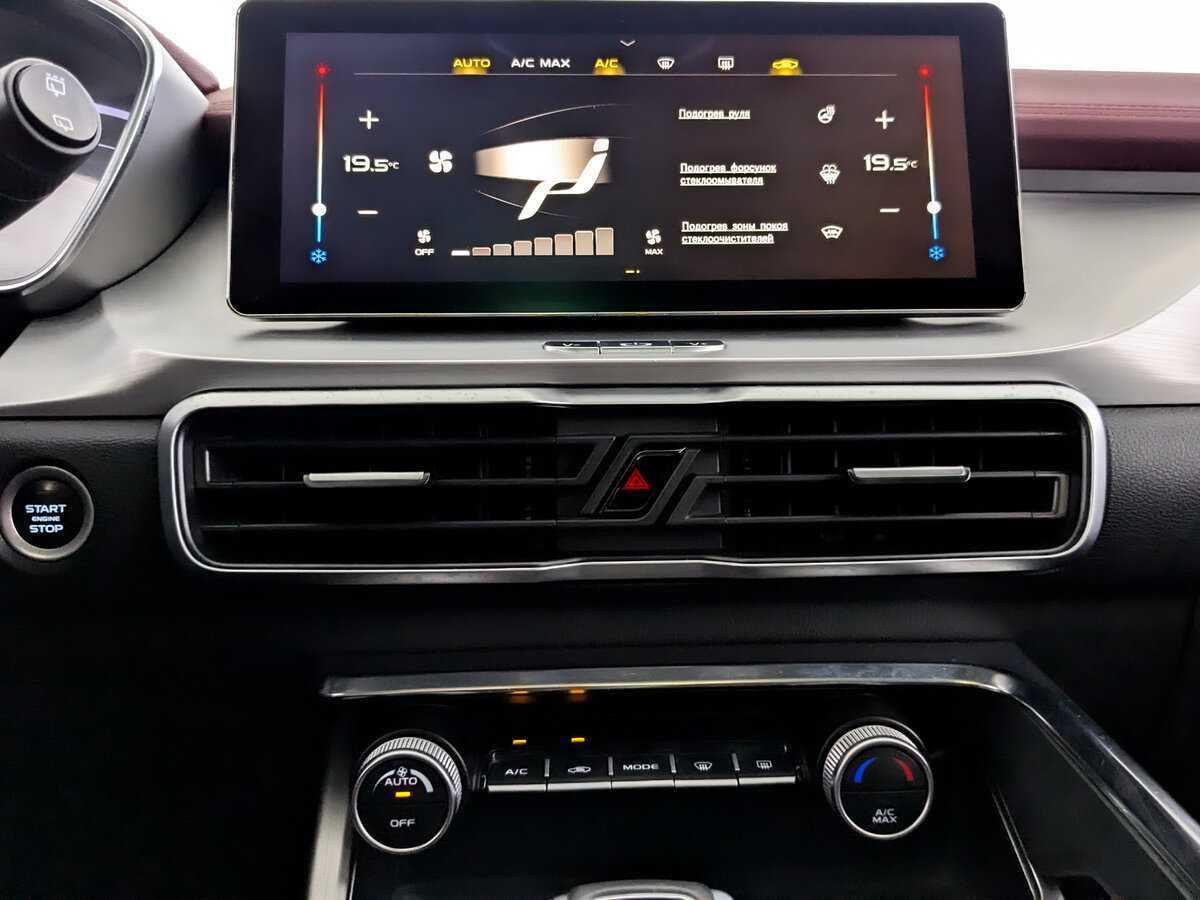 Джили Кулрэй б/у, 2020, Роботизированная. Фото: #24