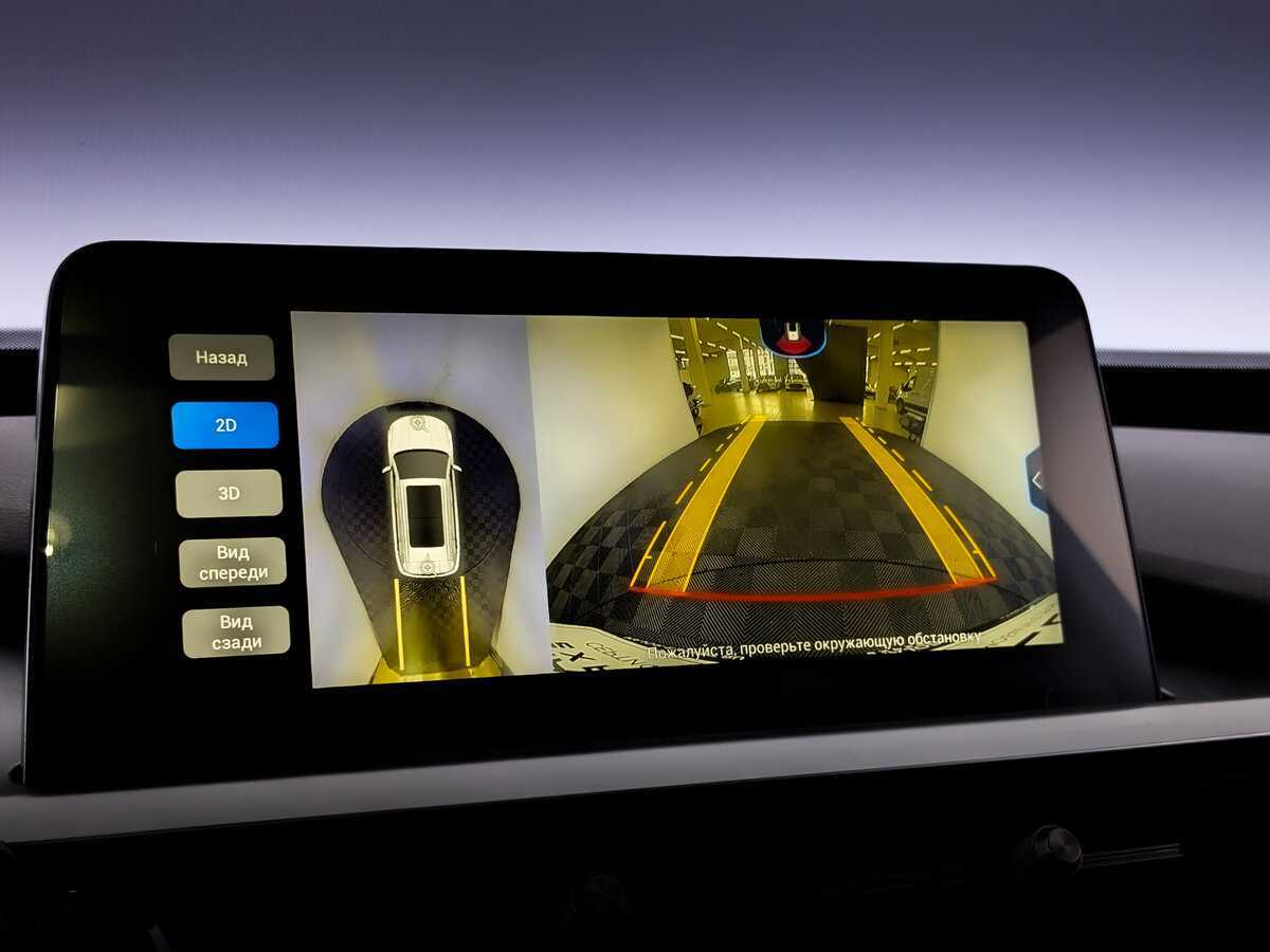 Чери Тигго 7 Про б/у, 2021, Вариатор. Фото: #21