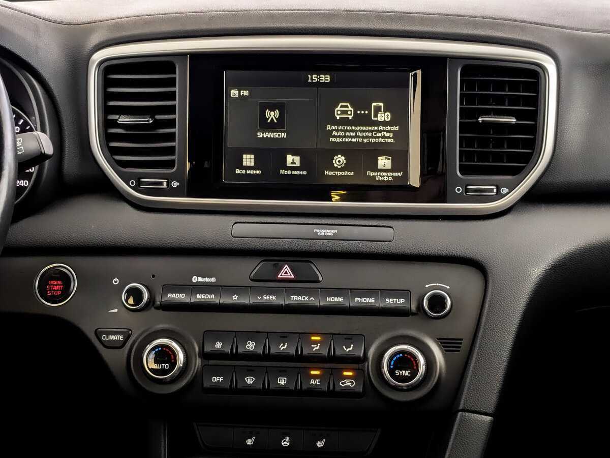 Киа Спортейдж б/у, 2019, Автоматическая. Фото: #12