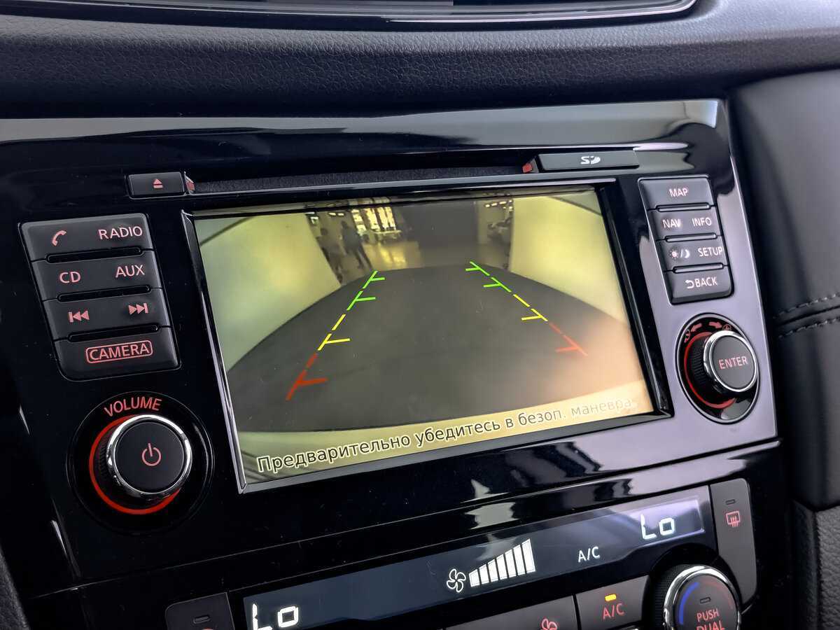 Ниссан Кашкай б/у, 2019, Вариатор. Фото: #21