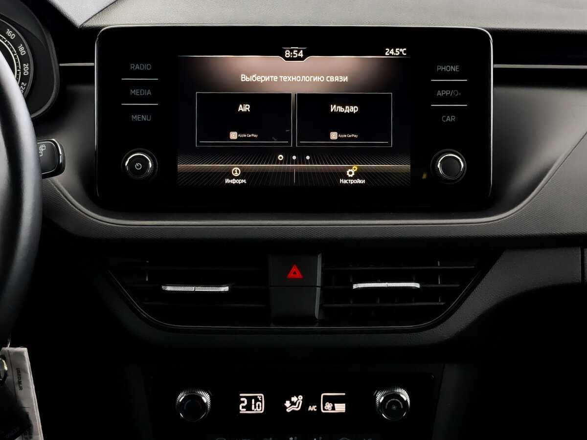 Шкода Рапид б/у, 2020, Автоматическая. Фото: #12