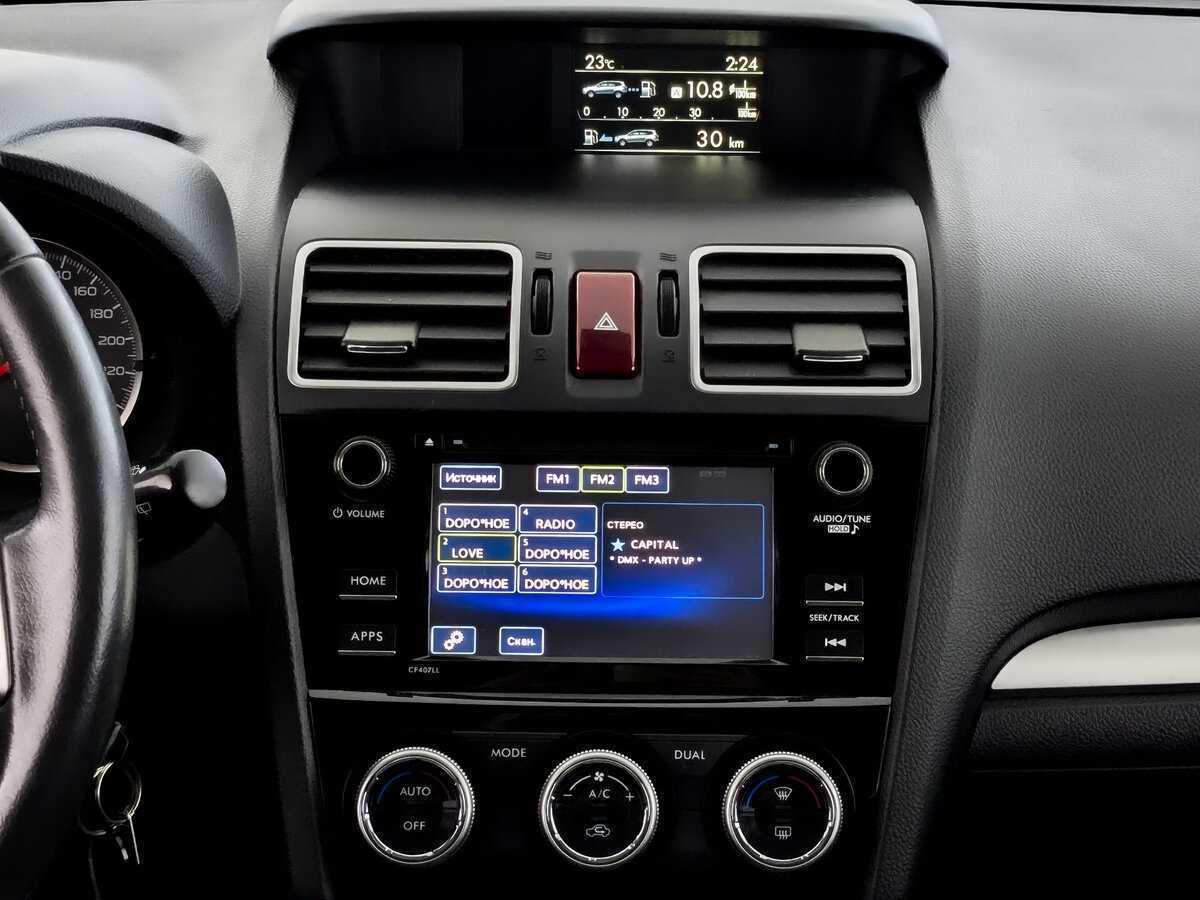 Субару Форестер б/у, 2015, Вариатор. Фото: #12