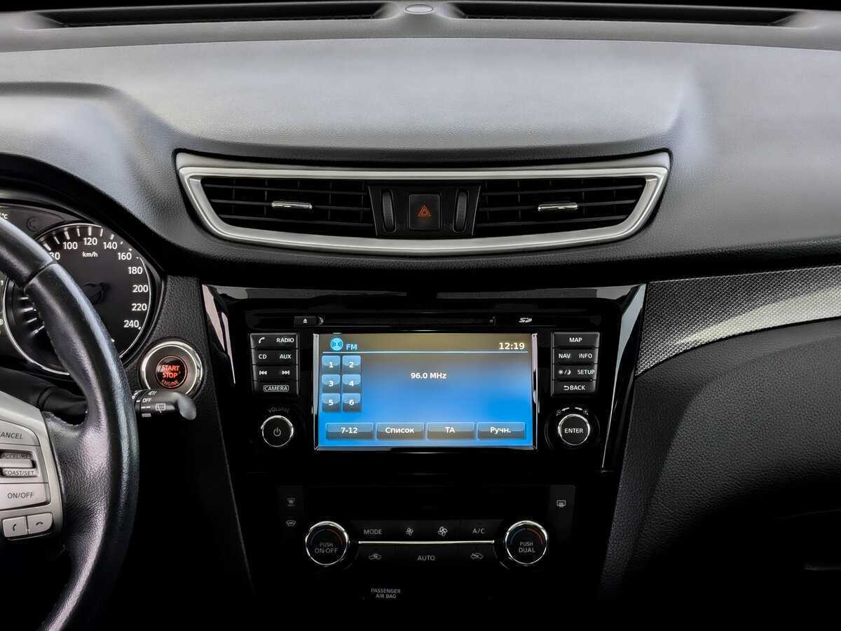 Ниссан Икс-Трейл б/у, 2017, Вариатор. Фото: #12