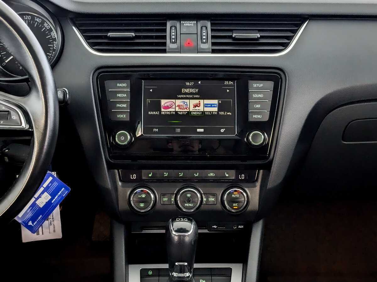 Шкода Октавия б/у, 2016, Роботизированная. Фото: #12