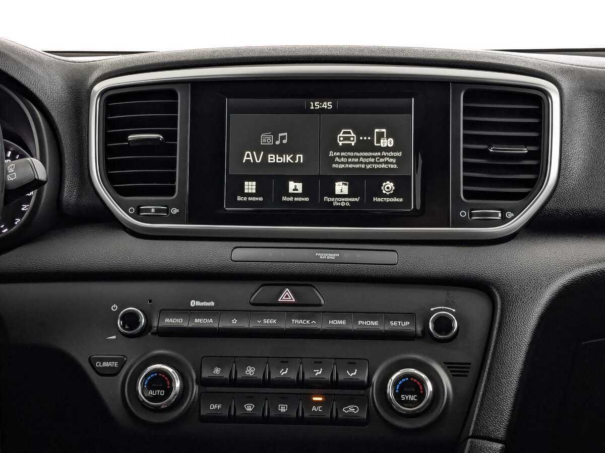 Киа Спортейдж б/у, 2019, Автоматическая. Фото: #12