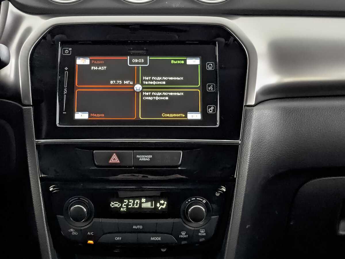 Сузуки Витара б/у, 2021, Автоматическая. Фото: #12