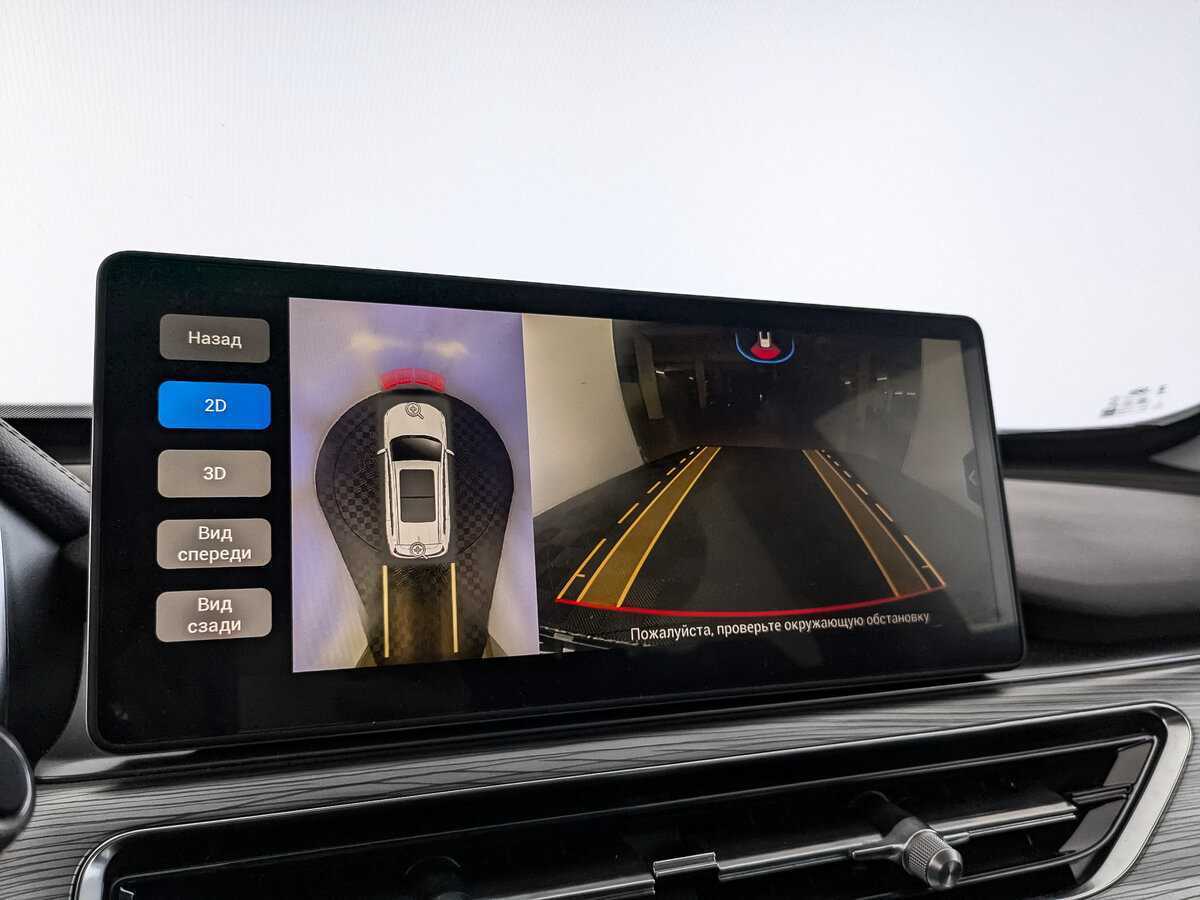 Чери Тигго 8 Про б/у, 2023, Роботизированная. Фото: #21