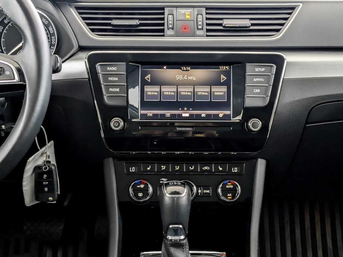 Шкода Суперб б/у, 2019, Роботизированная. Фото: #12