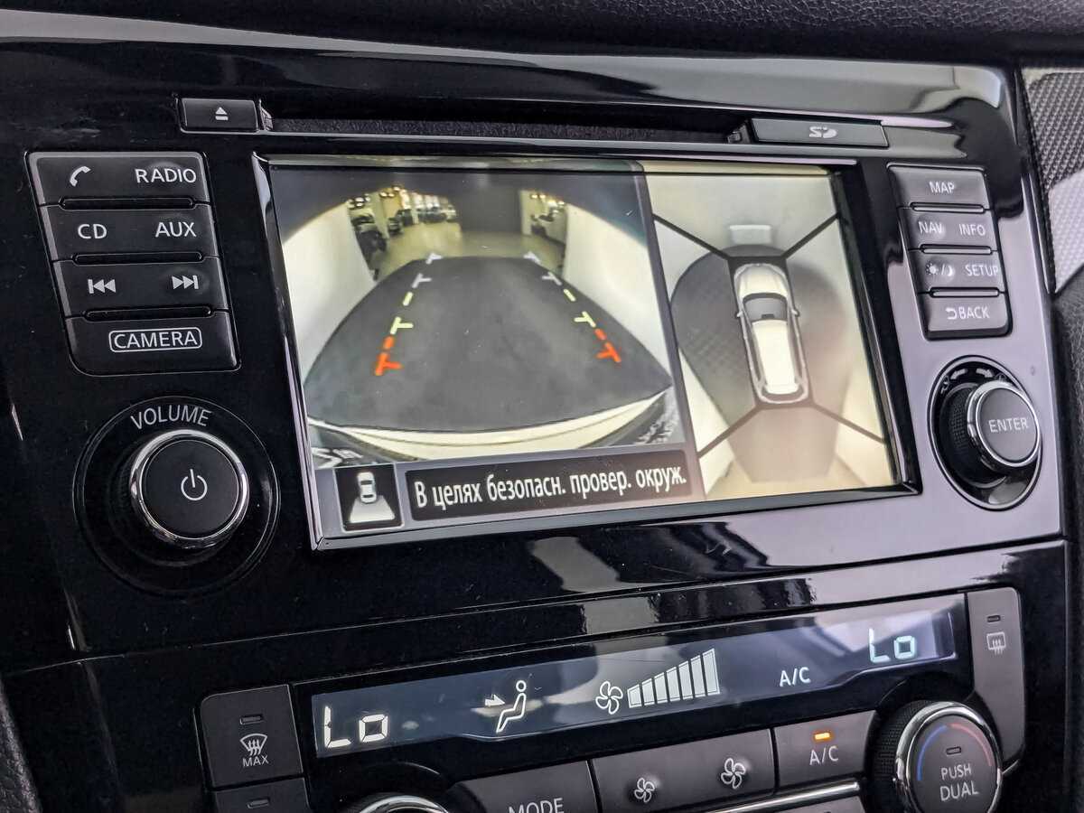 Ниссан Икс-Трейл б/у, 2018, Вариатор. Фото: #20