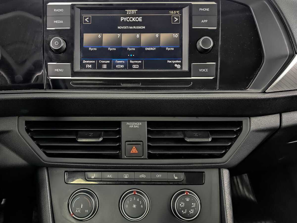 Фольксваген Джетта б/у, 2020, Автоматическая. Фото: #12