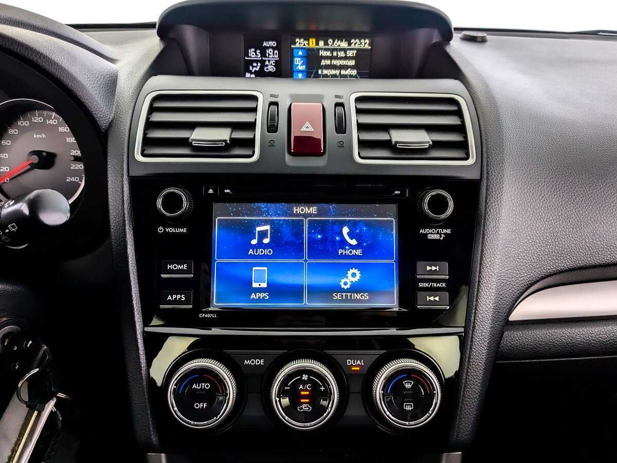 Субару Форестер б/у, 2015, Вариатор. Фото: #12