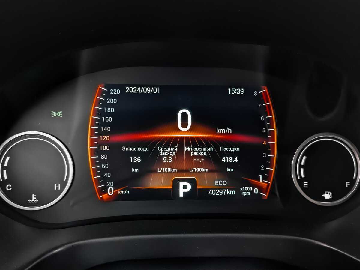 Чери Тигго 4 б/у, 2020, Вариатор. Фото: #10