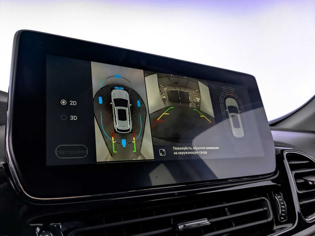 Эксид Т-Икс-Л б/у, 2020, Роботизированная. Фото: #21