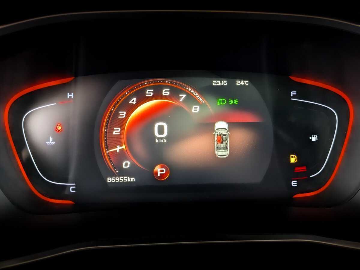 Джили Кулрэй б/у, 2021, Роботизированная. Фото: #10