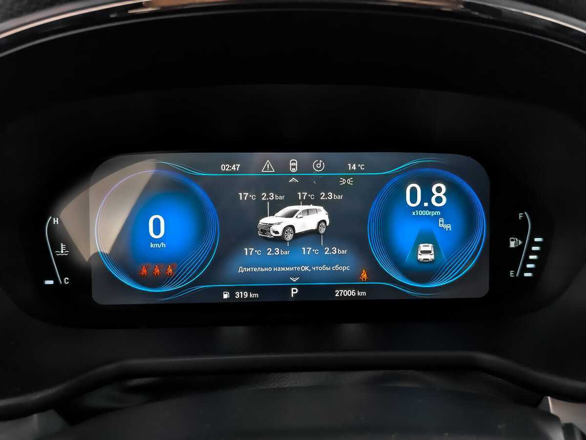 Эксид Т-Икс-Л б/у, 2021, Роботизированная. Фото: #10