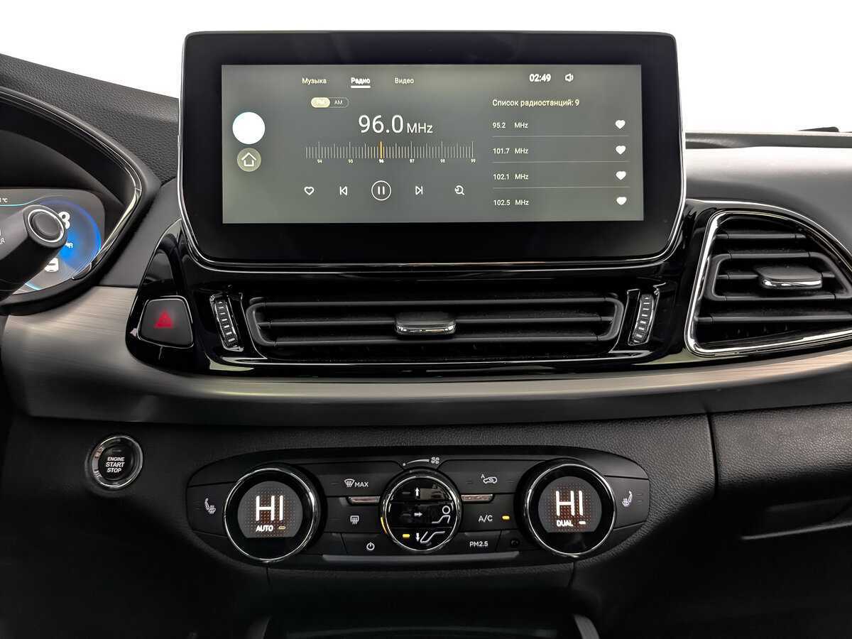 Эксид Т-Икс-Л б/у, 2021, Роботизированная. Фото: #12