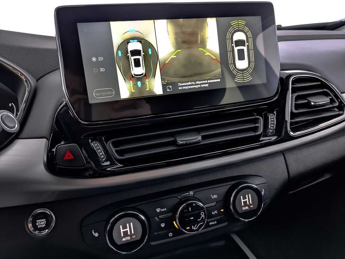 Эксид Т-Икс-Л б/у, 2021, Роботизированная. Фото: #21