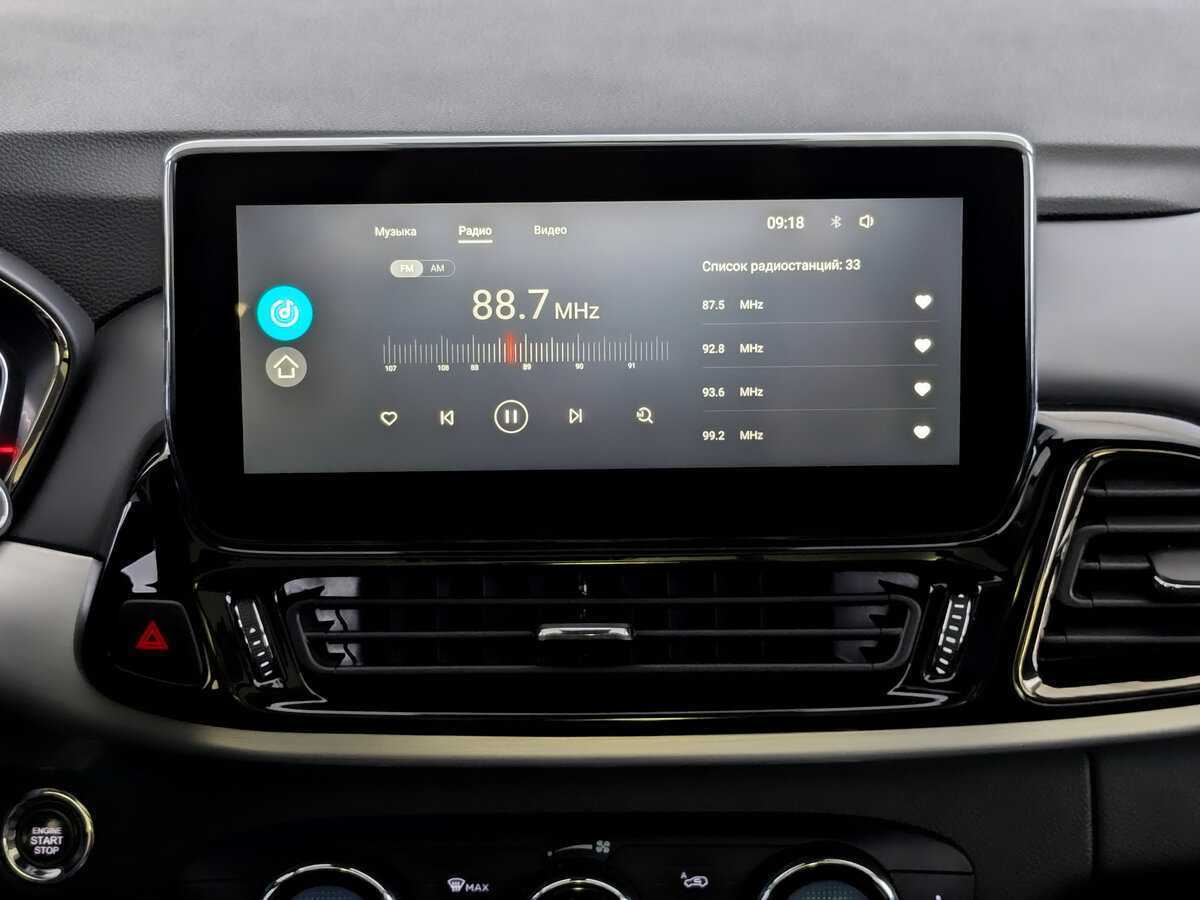 Эксид Т-Икс-Л б/у, 2020, Роботизированная. Фото: #12