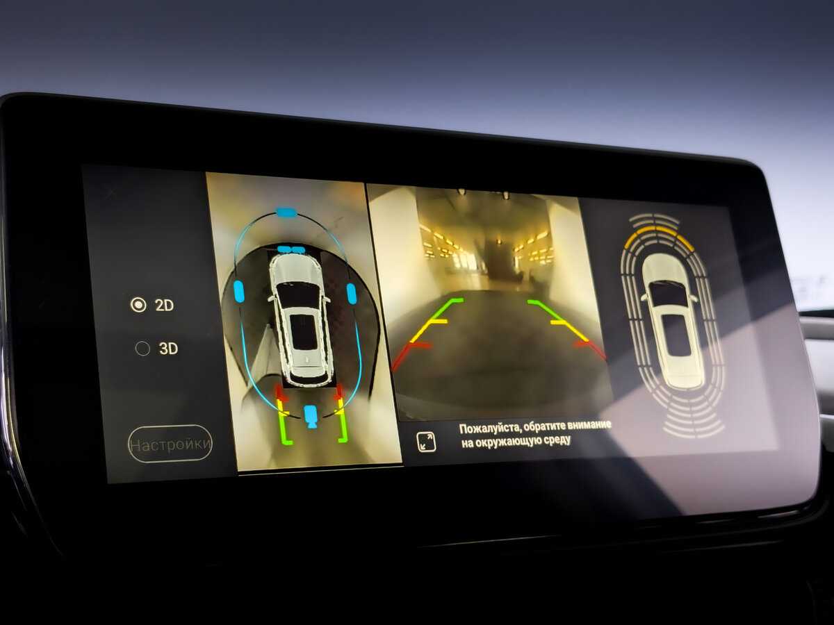 Эксид Т-Икс-Л б/у, 2020, Роботизированная. Фото: #22