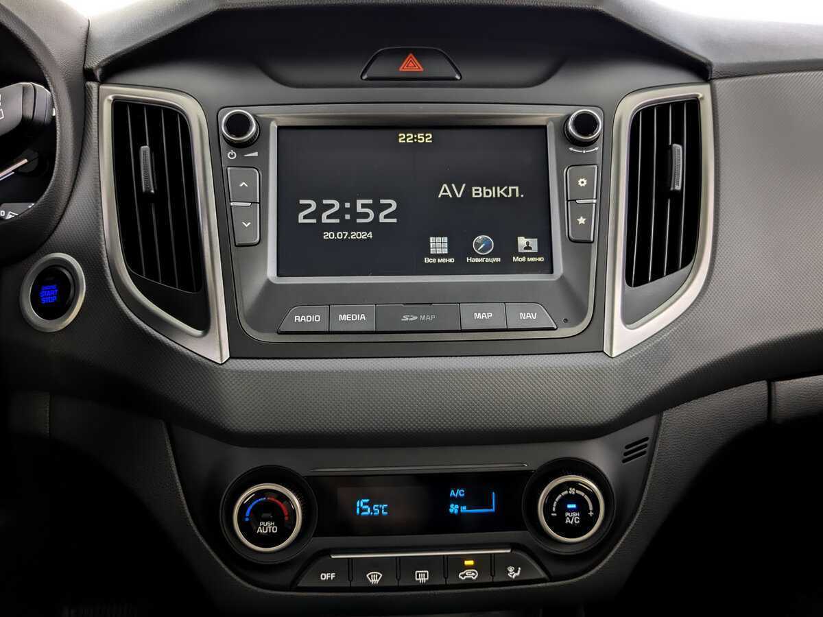 Хендай Крета б/у, 2019, Автоматическая. Фото: #12