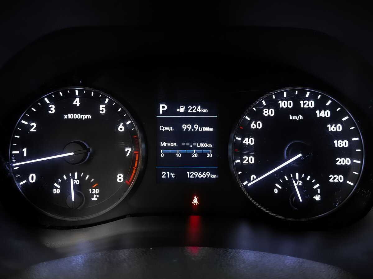 Хендай Солярис б/у, 2018, Автоматическая. Фото: #11