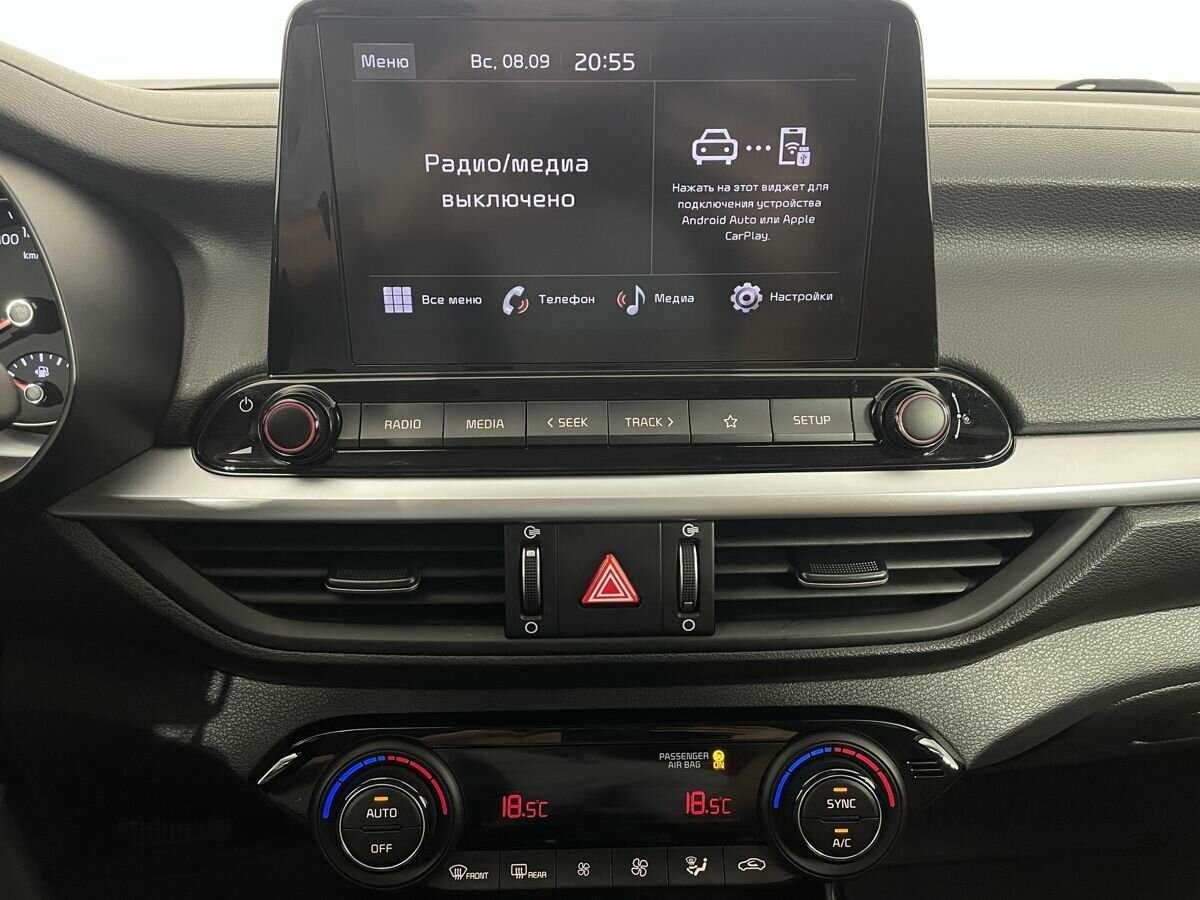 Киа Церато б/у, 2021, Автоматическая. Фото: #11