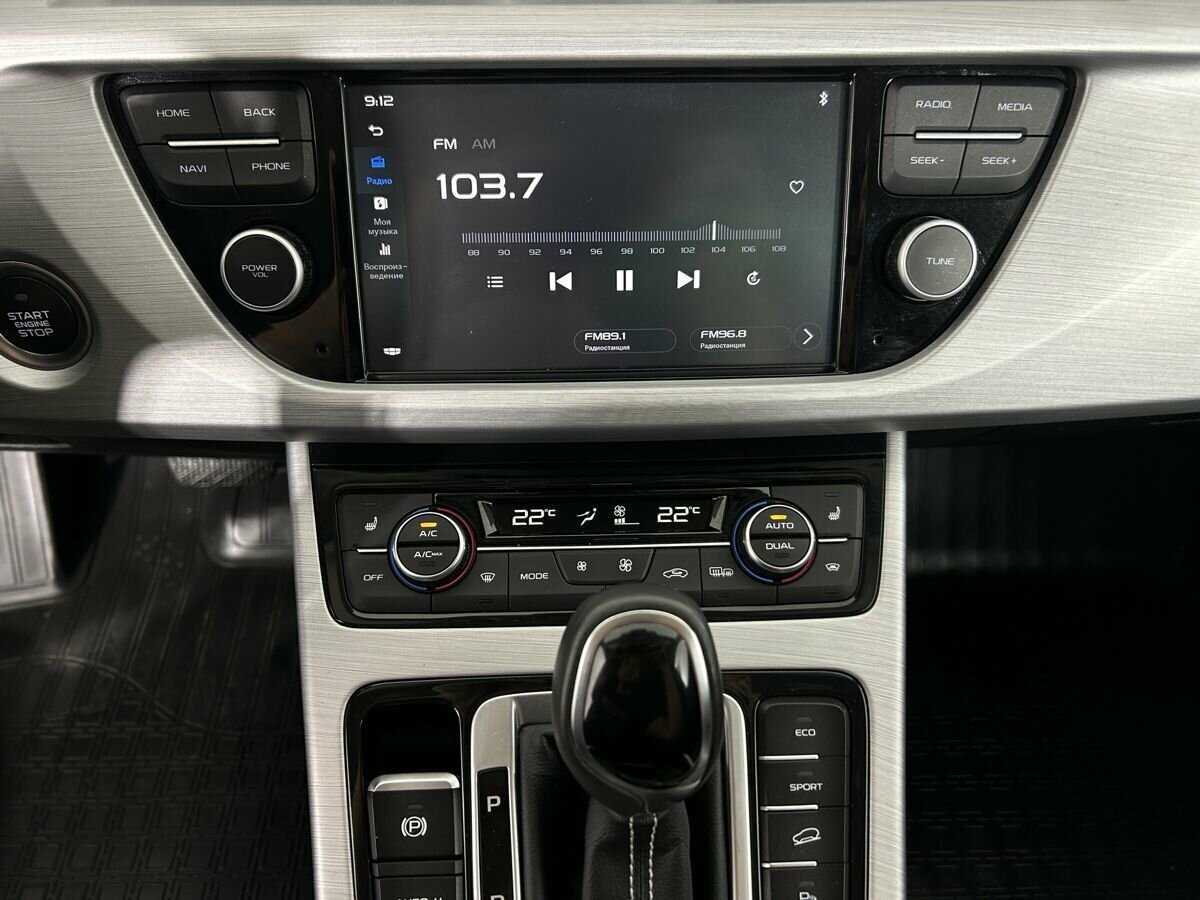 Джили Атлас б/у, 2019, Автоматическая. Фото: #9