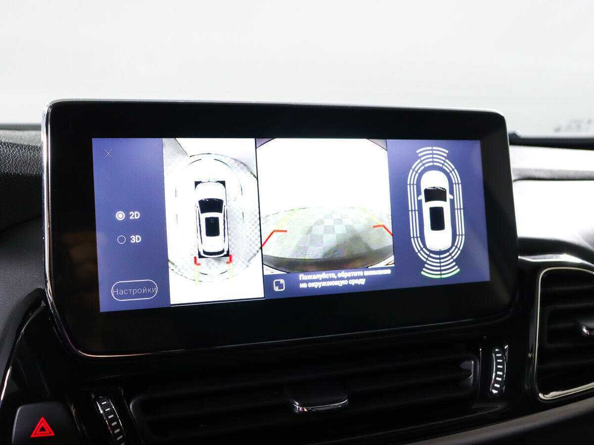 Эксид Т-Икс-Л б/у, 2021, Роботизированная. Фото: #14