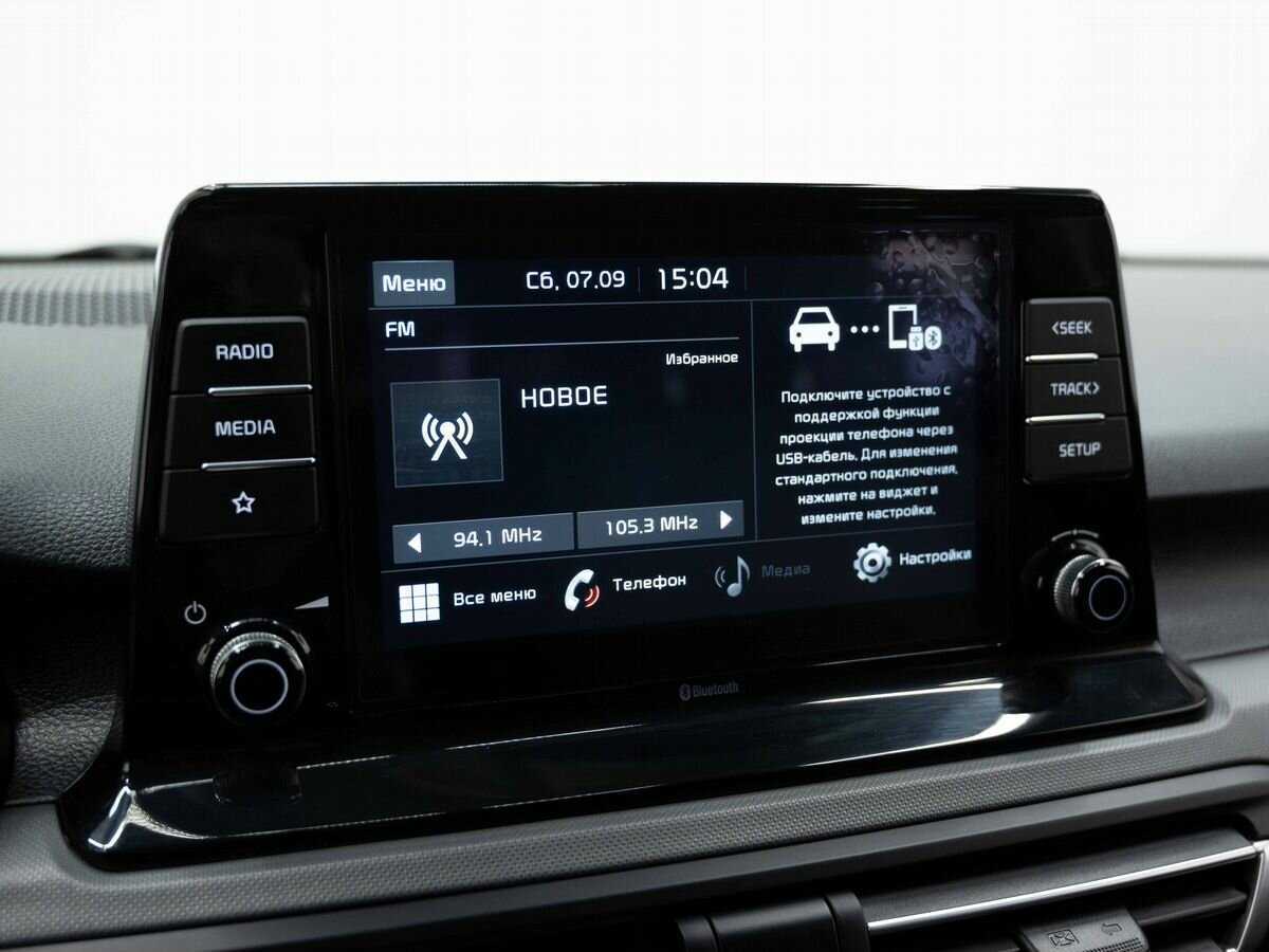 Киа Сельтос б/у, 2020, Автоматическая. Фото: #19