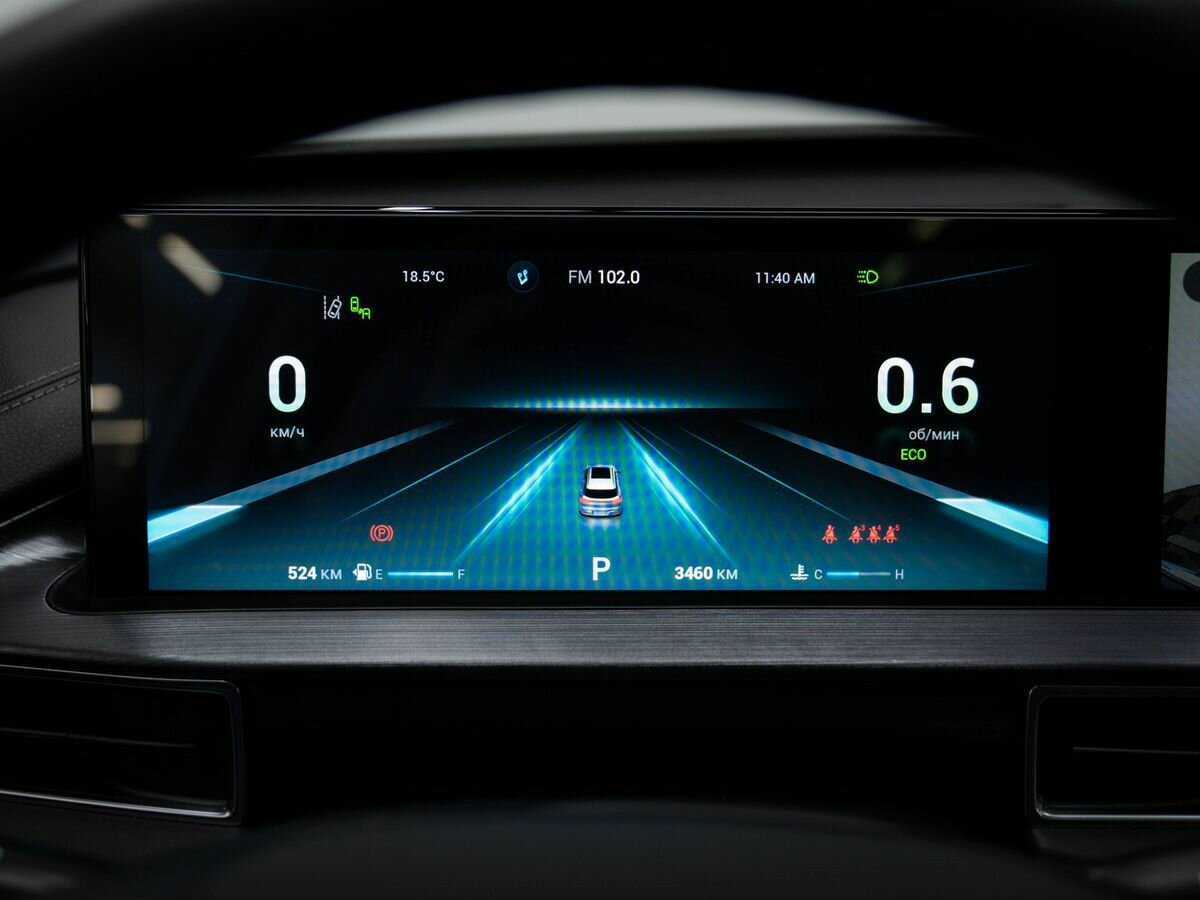 Чери Тигго 7 Про Макс б/у, 2023, Вариатор. Фото: #26