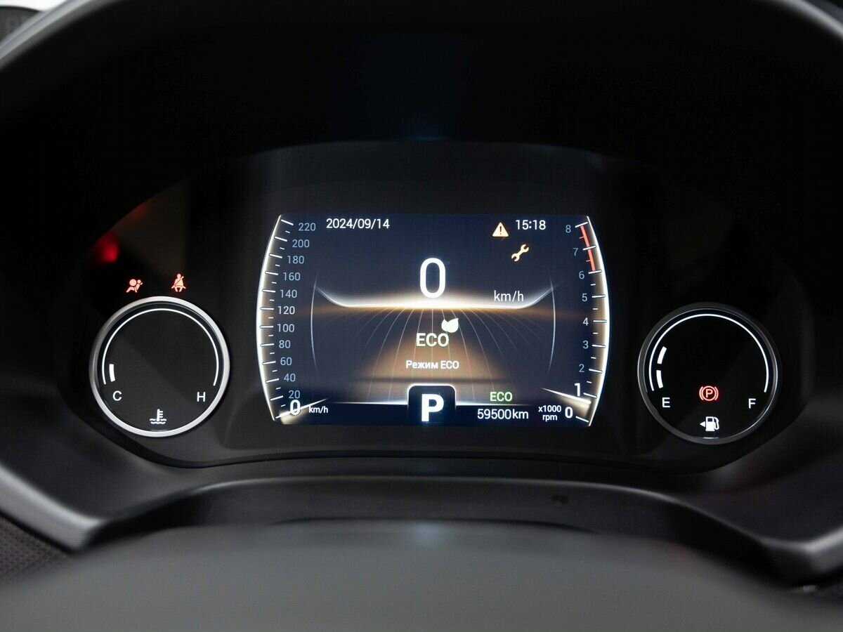 Чери Тигго 4 б/у, 2020, Роботизированная. Фото: #16