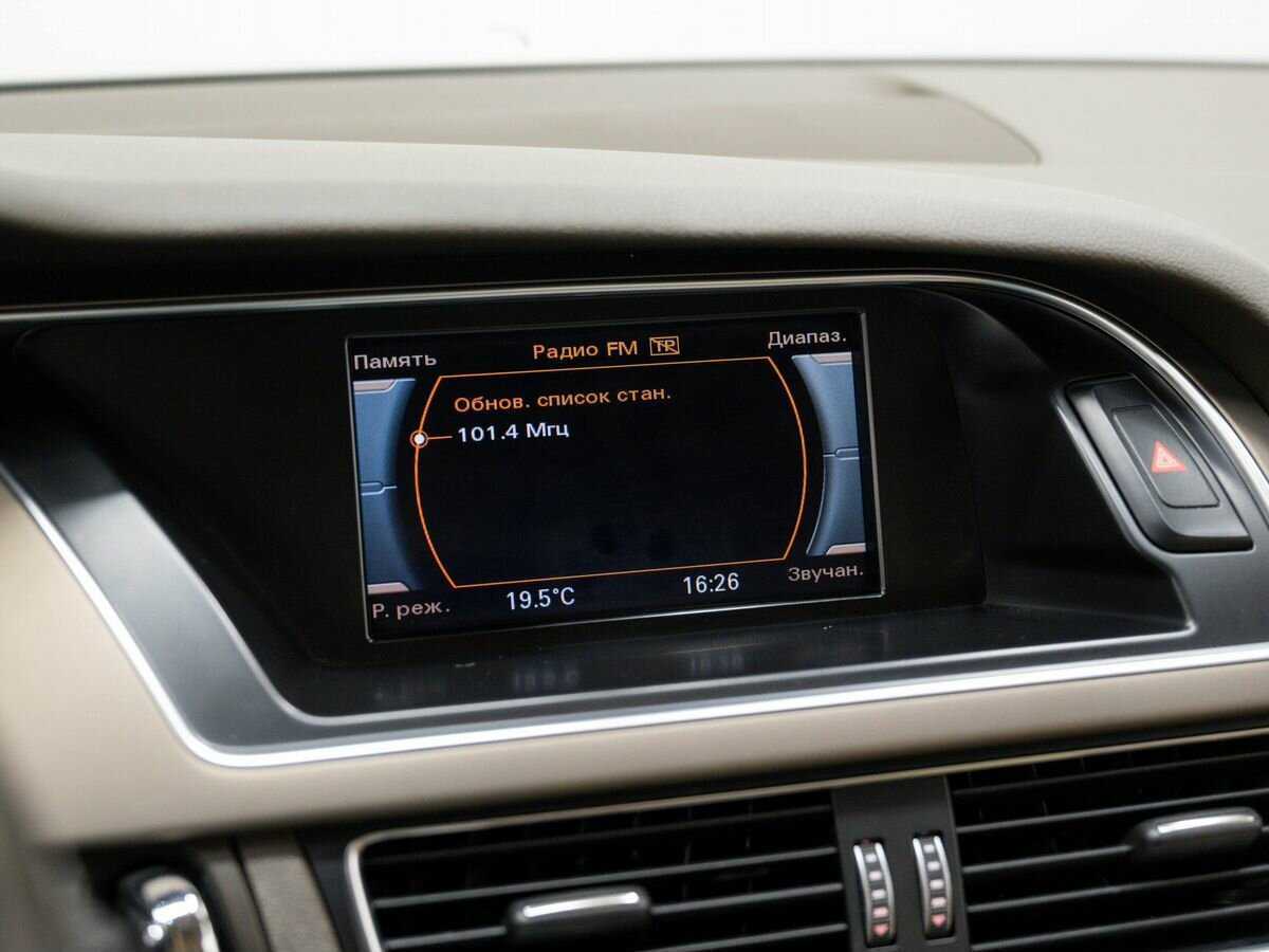 Ауди А5 б/у, 2014, Роботизированная. Фото: #17