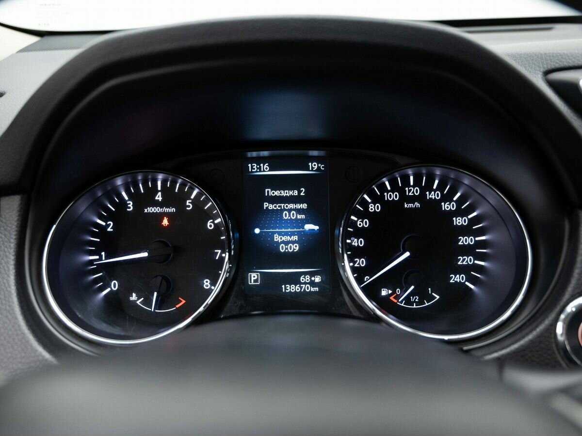 Ниссан Икс-Трейл б/у, 2017, Вариатор. Фото: #15