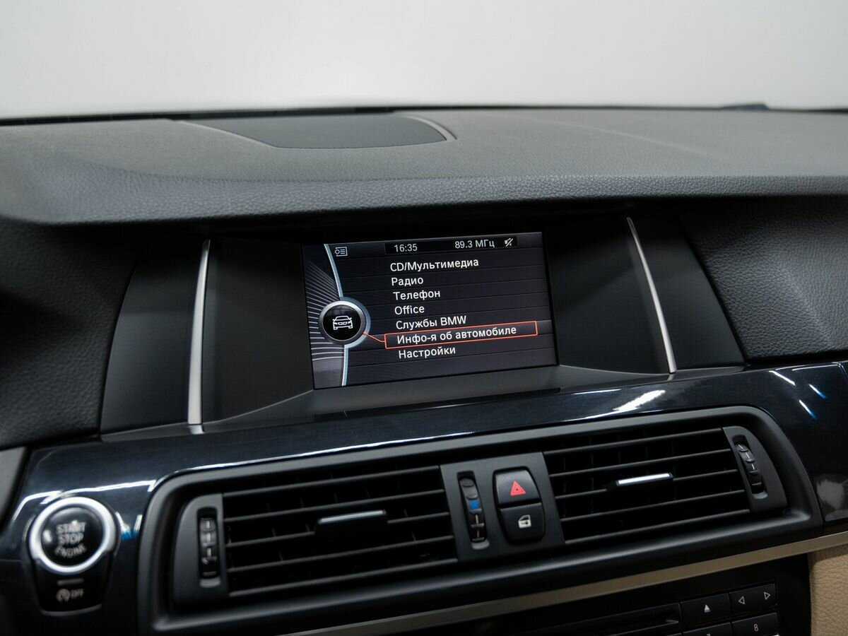 БМВ 5 серии б/у, 2014, Автоматическая. Фото: #19