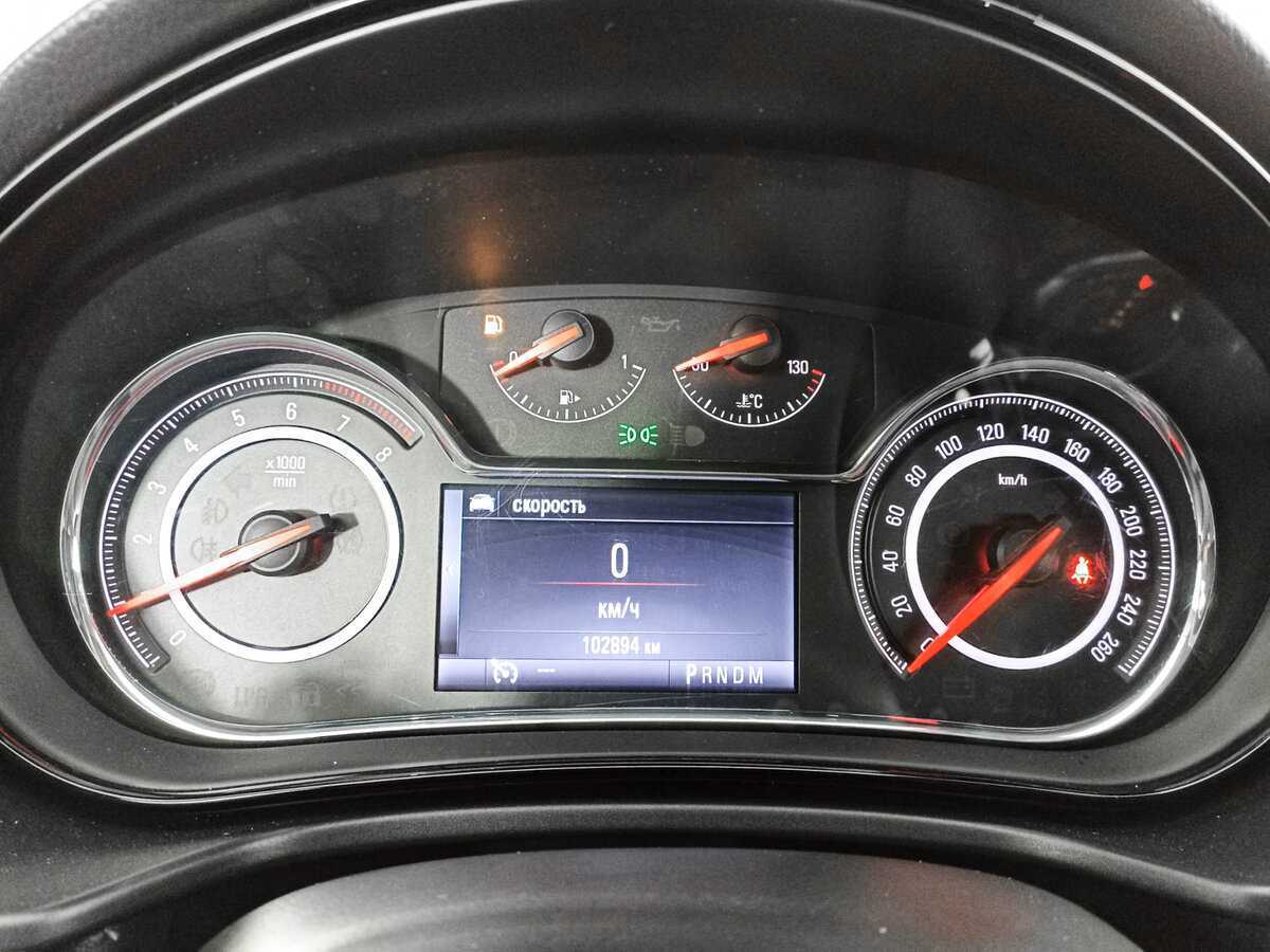 Опель Инсигния б/у, 2014, Автоматическая. Фото: #10