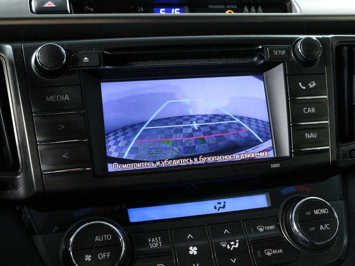 Тойота Рав4 б/у, 2013, Вариатор. Фото: #12