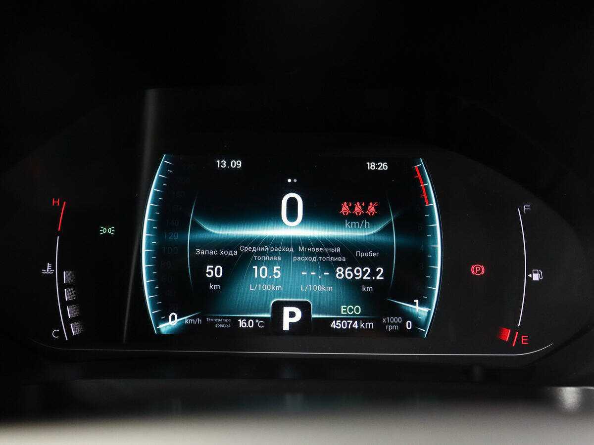 Чери Тигго 7 Про б/у, 2021, Вариатор. Фото: #8