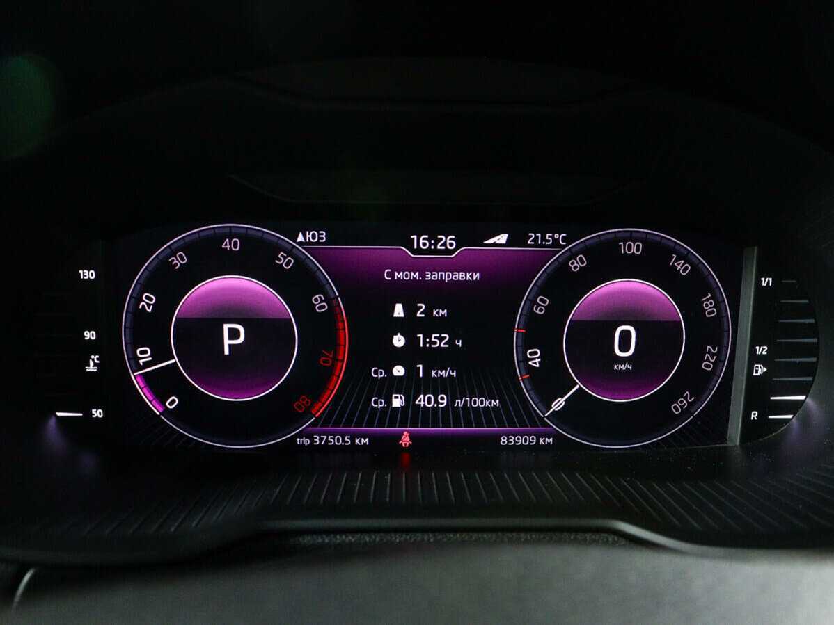 Шкода Октавия б/у, 2019, Роботизированная. Фото: #8