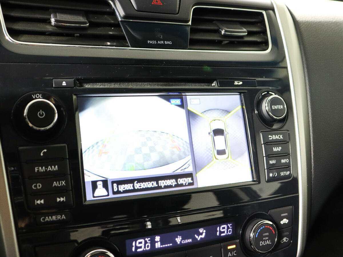 Ниссан Теана б/у, 2014, Вариатор. Фото: #13