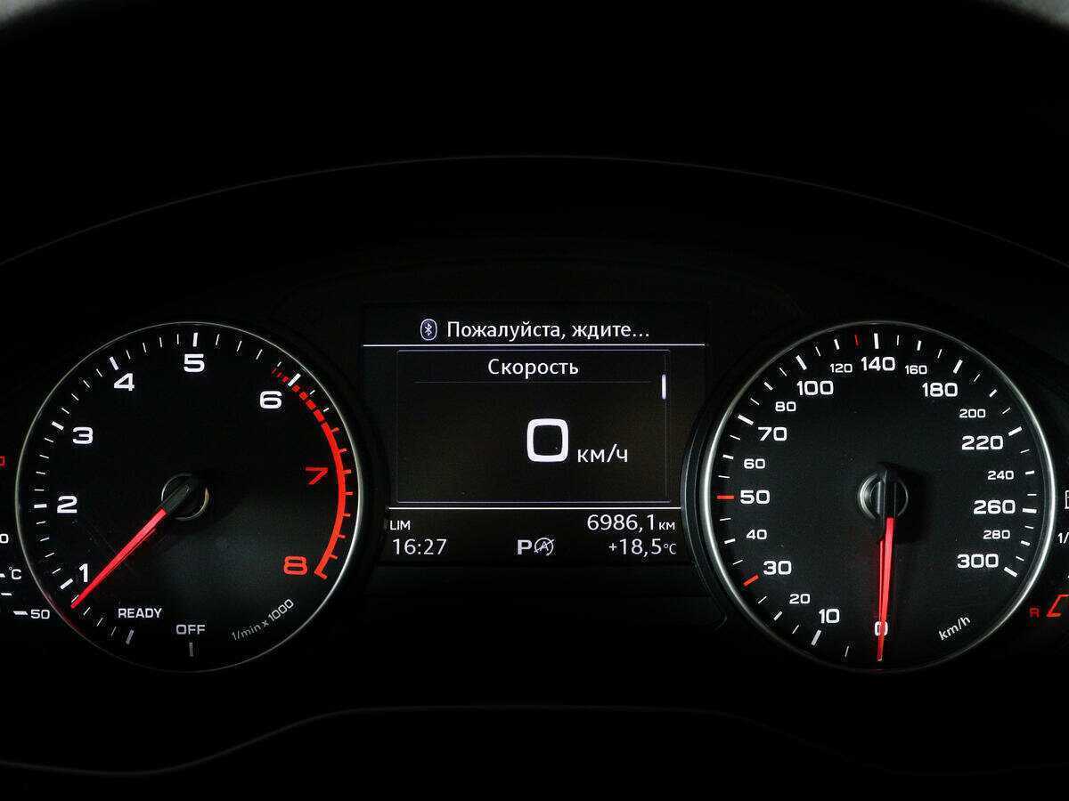 Ауди А4 б/у, 2016, Роботизированная. Фото: #10