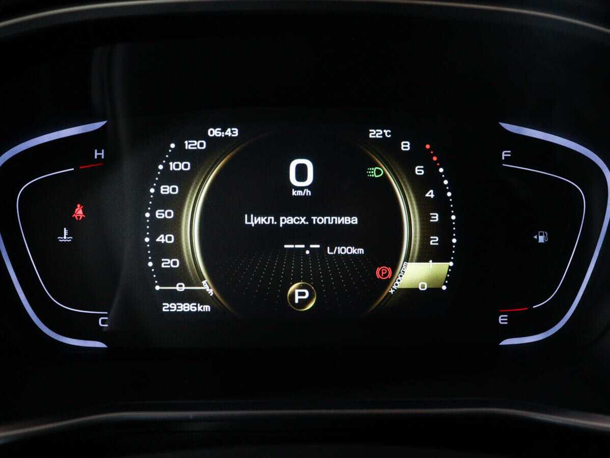 Джили Кулрэй б/у, 2022, Роботизированная. Фото: #10