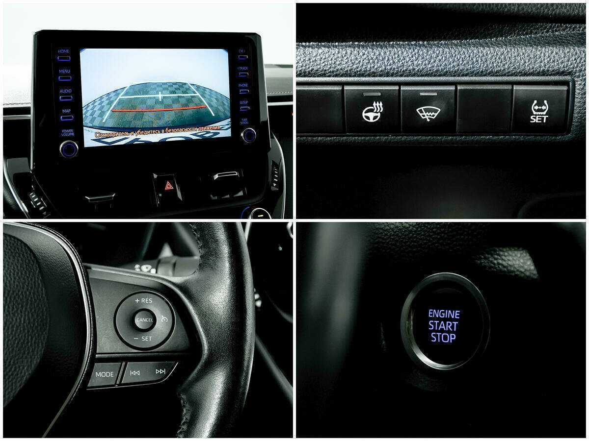 Тойота Королла б/у, 2019, Вариатор. Фото: #15