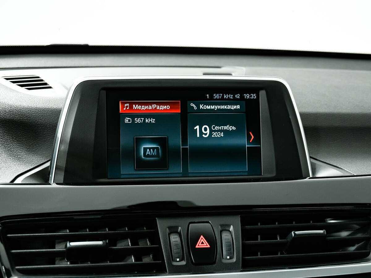 БМВ Икс1 б/у, 2018, Роботизированная. Фото: #15