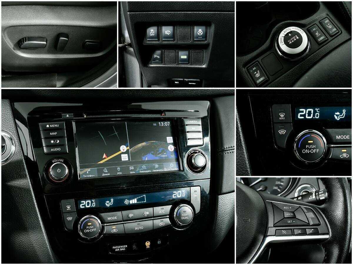 Ниссан Кашкай б/у, 2021, Вариатор. Фото: #17