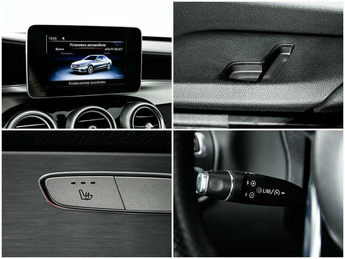 Мерседес-Бенц Ц-Класс б/у, 2014, Автоматическая. Фото: #13