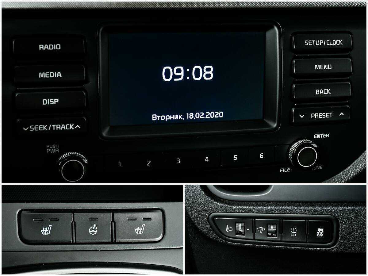 Киа Рио б/у, 2018, Автоматическая. Фото: #15